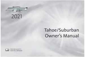2021 Chevrolet Tahoe, Suburban Owner's Manual