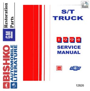 1994 Chevrolet S/T Truck Factory Shop Service Manual