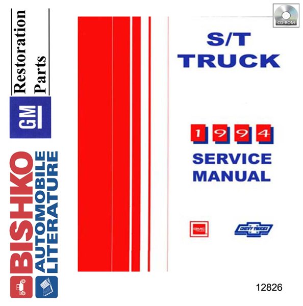 1994 Chevrolet S/T Truck Factory Shop Service Manual