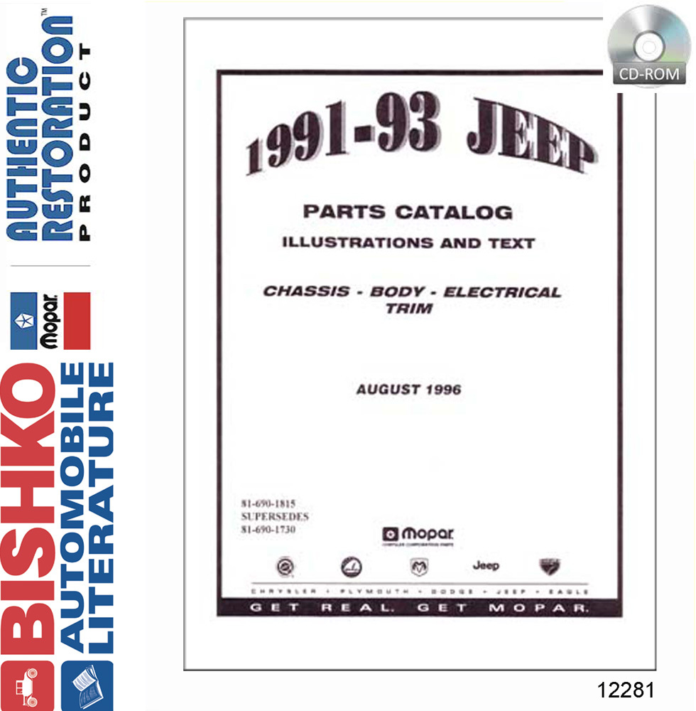 1991 1992 1993 Jeep Part Numbers Book PDF List Guide Interchange Drawing