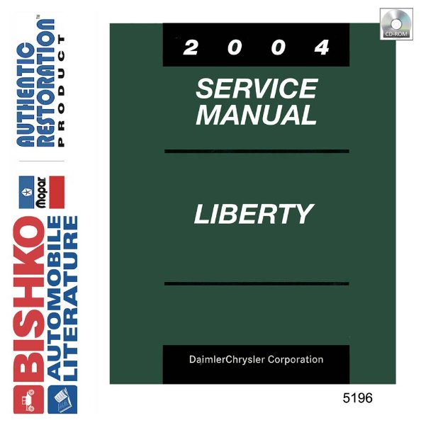 2004 Jeep Liberty Factory Shop Service Manual