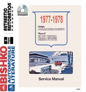 1977–1978 Dodge Ramcharger, Trail Duster Factory Shop Service Manual