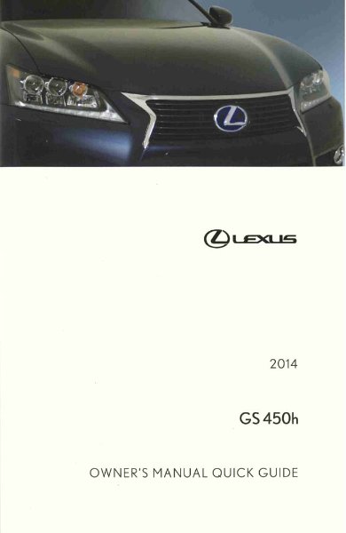 2014 Lexus GS 450h Owner's Manual
