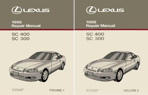 1998 Lexus SC 400 SC 300 Factory Shop Service Manual