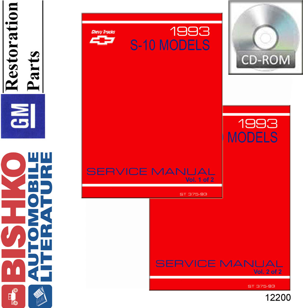 1993 Chevrolet Truck S-10 Factory Shop Service Manual