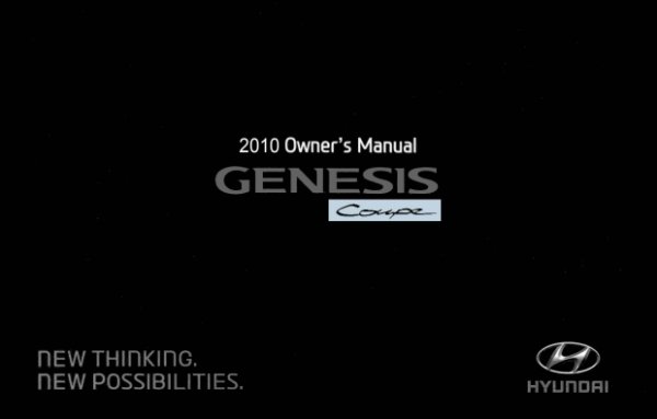 2010 Hyundai Genesis Owner's Manual
