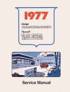 1977–1978 Dodge Ramcharger, Trail Duster Factory Shop Service Manual