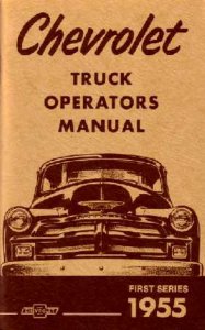 1955 Chevrolet First Series Truck Owner's Manual