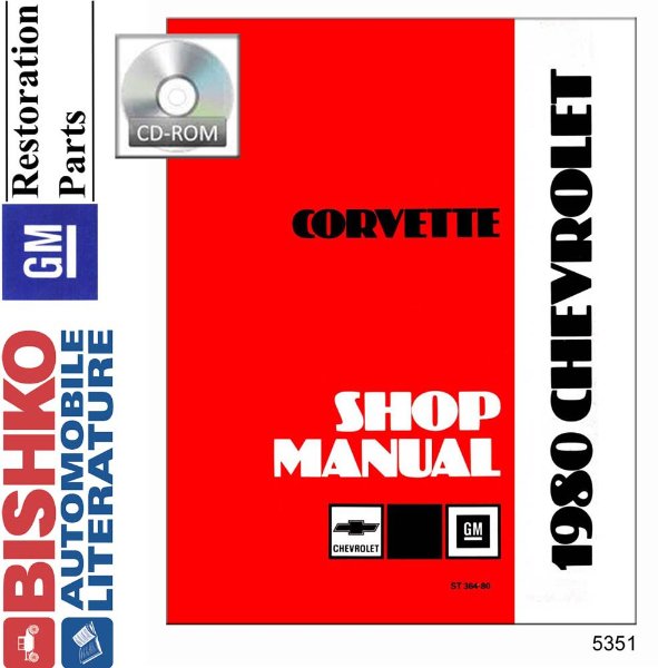 1980 Chevrolet Corvette Factory Shop Service Manual