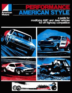 1966–1972 AMC PERFORMANCE MODIFICATION Factory Shop Service Manual