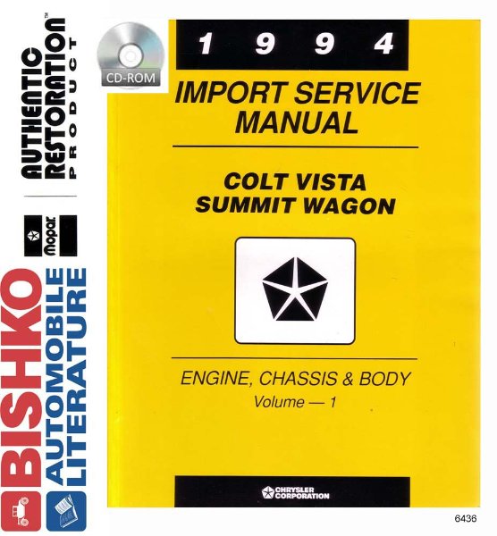 1994 Dodge Colt Vista, Summit Wagon Factory Shop Service Manual