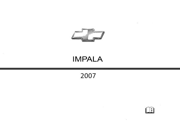 2007 Chevrolet Impala Owner's Manual