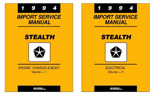 1994 Dodge Stealth Factory Shop Service Manual