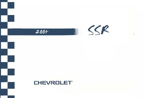 2004 Chevrolet SSR Owner's Manual