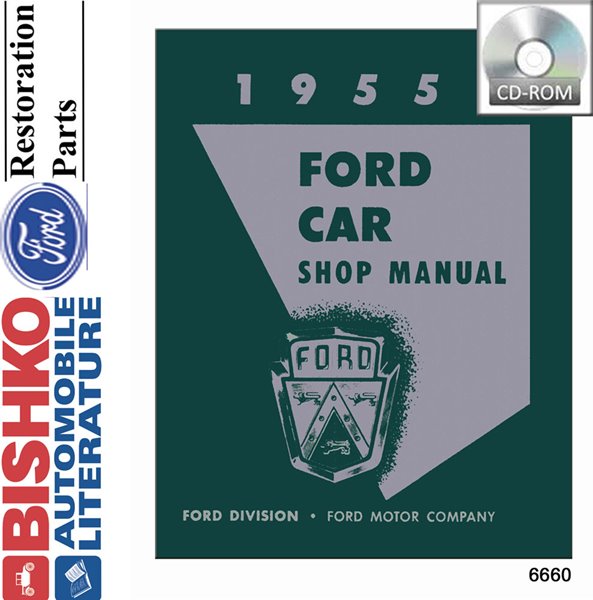 1955 Ford Car Shop Service Repair Manual PDF