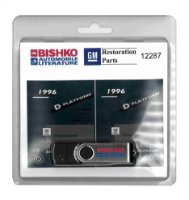 1996 Cadillac Fleetwood Shop Service Repair Manual PDF sample image