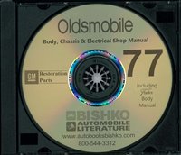 1977 OLDSMOBILE Body, Chassis & Electrical Service Manual sample image