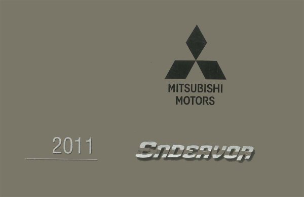 2011 Mitsubishi Endeavor Owner's Manual