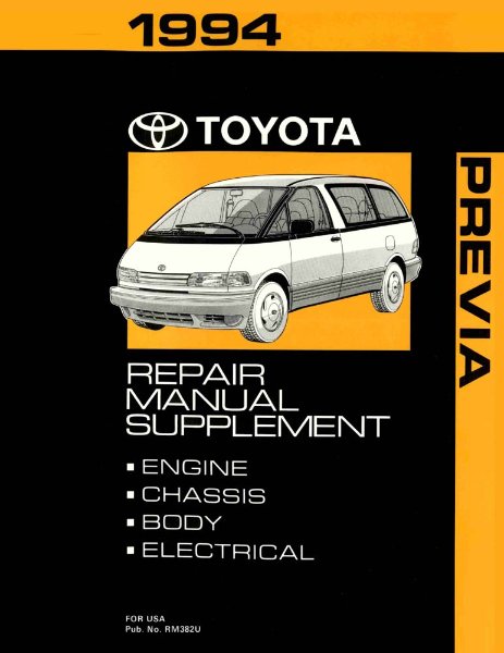 1994 Toyota Previa Supplement Shop Service Repair Manual