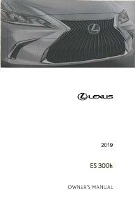 2019 Lexus 300H Owner's Manual