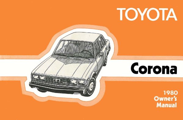 1980 Toyota Corona Owner's Manual