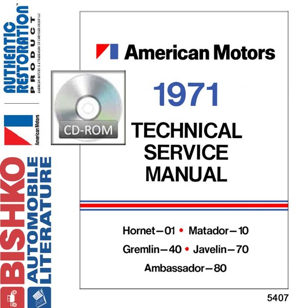 1971 AMC All Models Factory Shop Service Manual