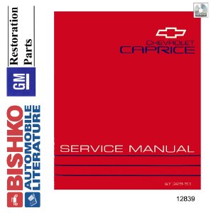 1993 Chevrolet Caprice Factory Shop Service Manual