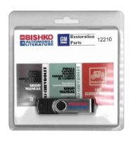 1983 Chevrolet Caprice Monte Carlo Impala Malibu El Camino Shop Repair Manual PDF sample image