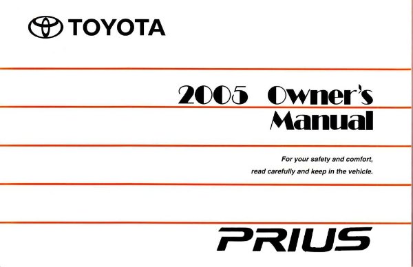 2005 Toyota PRIUS Owner's Manual
