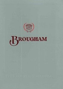 1988 Cadillac Brougham Owner's Manual