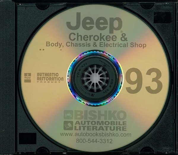 1993 Jeep Cherokee, Wrangler Factory Shop Service Manual