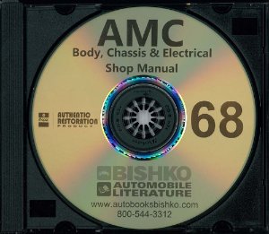 1968 AMC ALL MODELS WAMX SUPP Factory Shop Service Manual