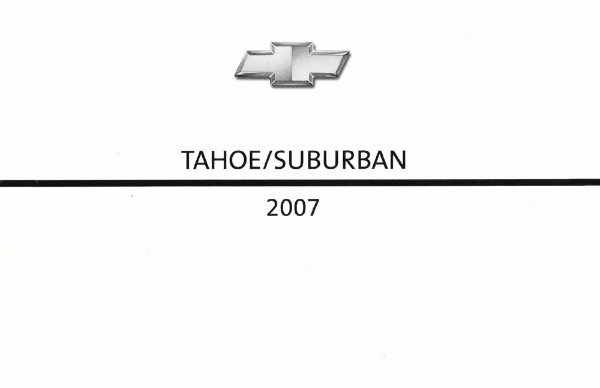 2007 Chevrolet Tahoe, Suburban Owner's Manual