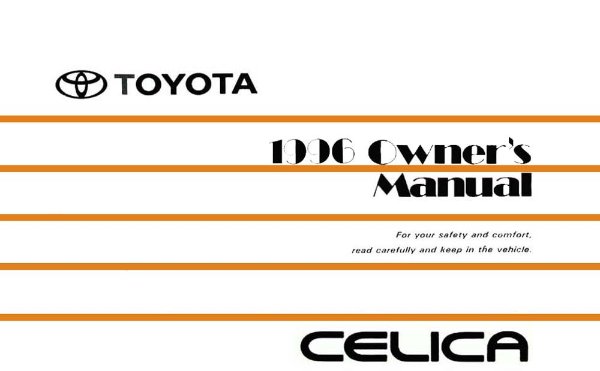 1996 Toyota Celica Owner's Manual
