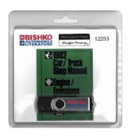 1982 Ford Car Ford Truck Emissions Diagnostic Procedure PDF sample image