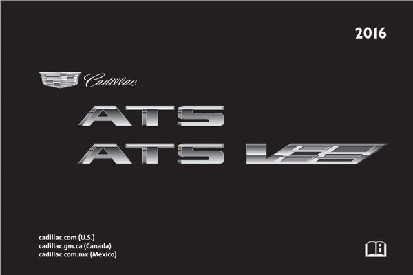 2016 Cadillac ATS/ATS-V Owner's Manual