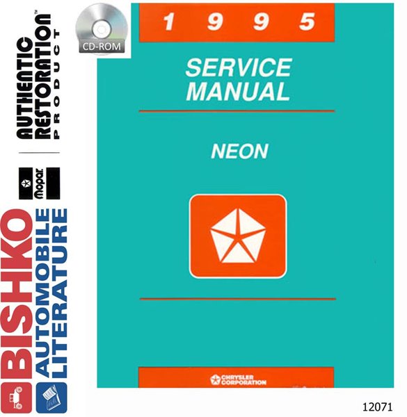 1995 Dodge Neon Factory Shop Service Manual