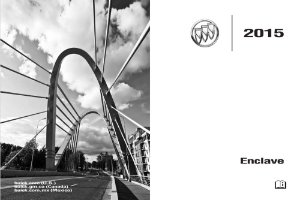 2015 Buick Enclave Owner's Manual
