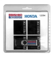 1997–2001 Honda Prelude Factory Shop Service Manual sample image