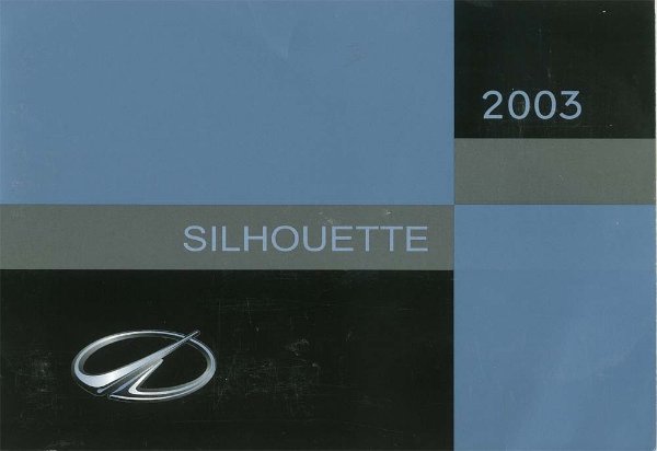 2003 Oldsmobile Silhouette Owner's Manual