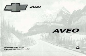 2010 Chevrolet Aveo Owner's Manual