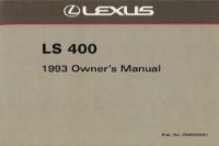 1993 Lexus LS 400 Owners Manual User Guide