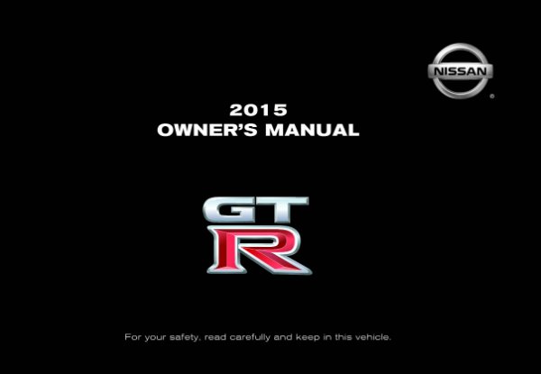 2015 Nissan GT-R Owner's Manual