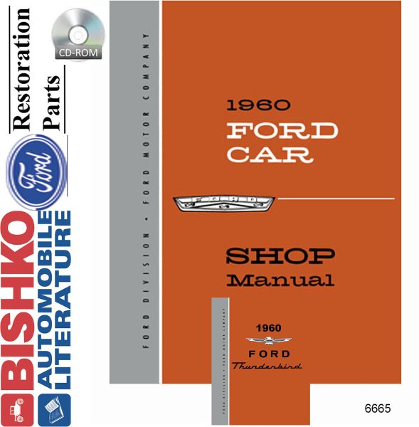 1960 Ford Car Except Thunderbird & Falcon Shop Service Repair Manual PDF Engine