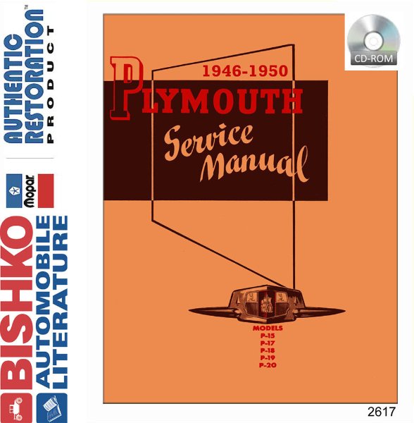 1946–1950 Plymouth All Models Factory Shop Service Manual
