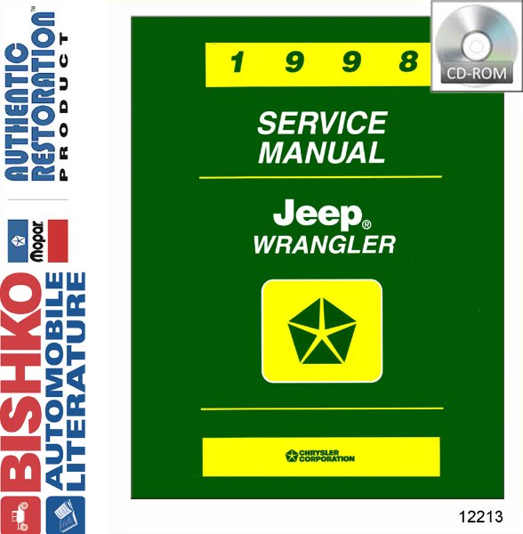 1998 Jeep Wrangler Factory Shop Service Manual