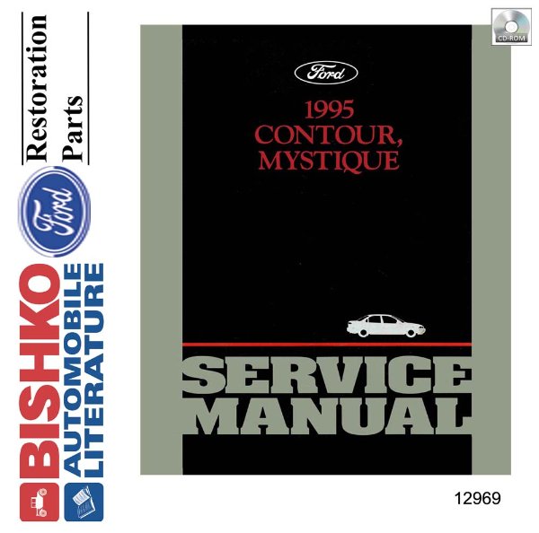 1995 Ford Contour, Mystique Factory Shop Service Manual