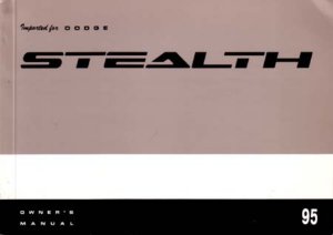 1995 Dodge Stealth Owner's Manual