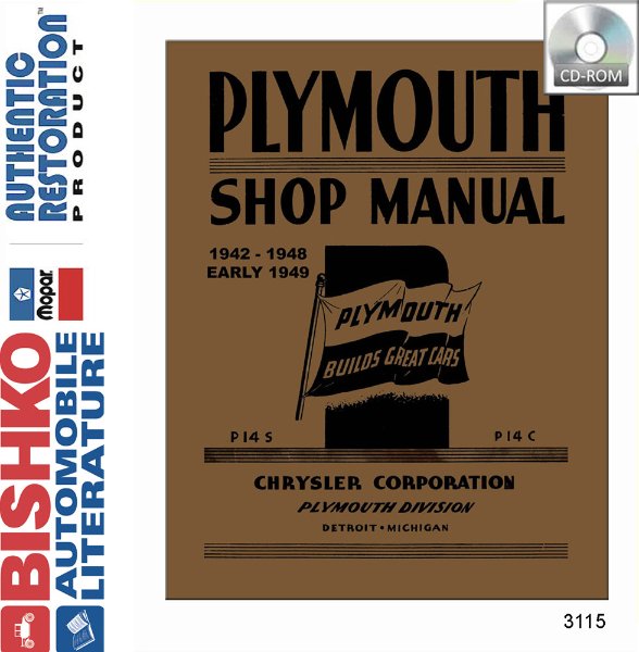 1942–1948 Plymouth All Models Factory Shop Service Manual
