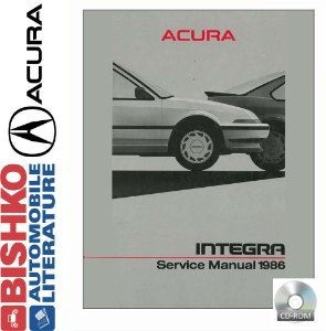 1986 Acura Integra Factory Shop Service Manual